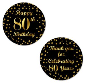 80th birthday round 2 inch big glossy stickers, thank you for celebrating 80 years black and gold labels, great for party favors, decorations, tags, gift bags and supplies. made in usa