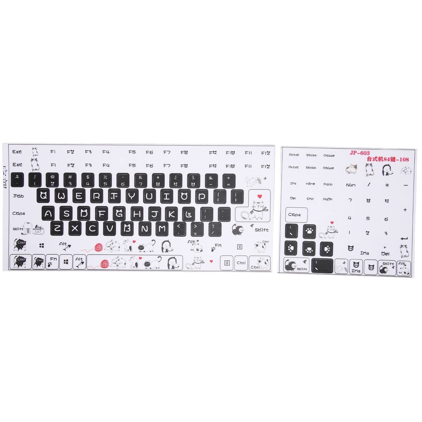 Hilitand Universal Desktop Computer Keyboard Sticker for 84 to 108 Key Keyboard,JP-603 PVC Frosted DIY Mechanical Keyboard Sticker,Gaming Keyboard Keycap Sticker