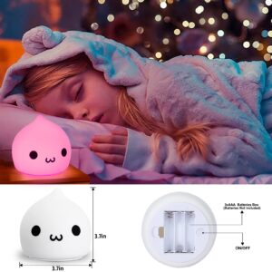 Night Light for Kids Room, Cute Lamp Dumpling Light for Girls Boys, Kawaii Waterdrop Nightlight Soft Portable Nursery Battery Powered Animal Night Lights for Baby Toddler Teen Bedrooms