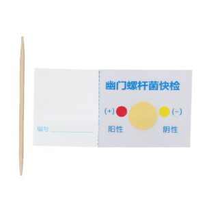 Helicobacter Pylori Test Paper, 10pcs Portable Hygienic Helicobacter Pylori Test Helicobacter Pylori Test Kit for Home, Travel, Hospital