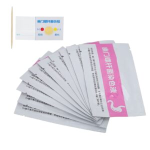 Helicobacter Pylori Test Paper, 10pcs Portable Hygienic Helicobacter Pylori Test Helicobacter Pylori Test Kit for Home, Travel, Hospital