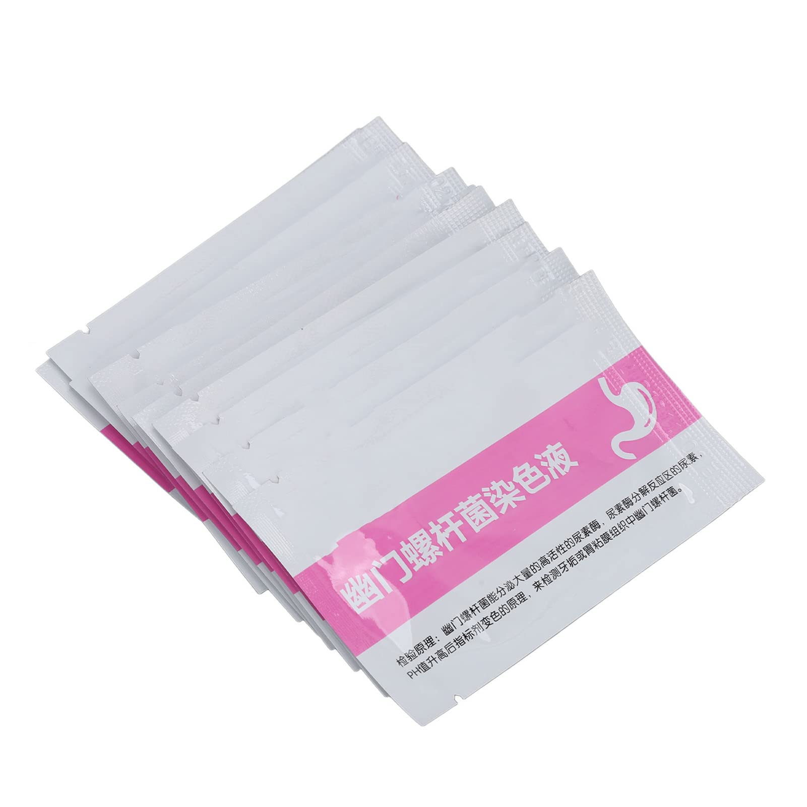 Helicobacter Pylori Test Paper, 10pcs Portable Hygienic Helicobacter Pylori Test Helicobacter Pylori Test Kit for Home, Travel, Hospital