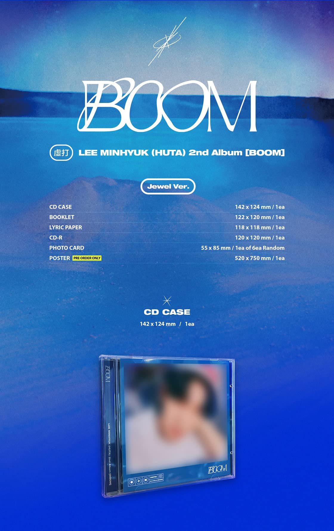 LEE MIN HYUK (HUTA) - BOOM (Jewel case) CD [Korean Edition]