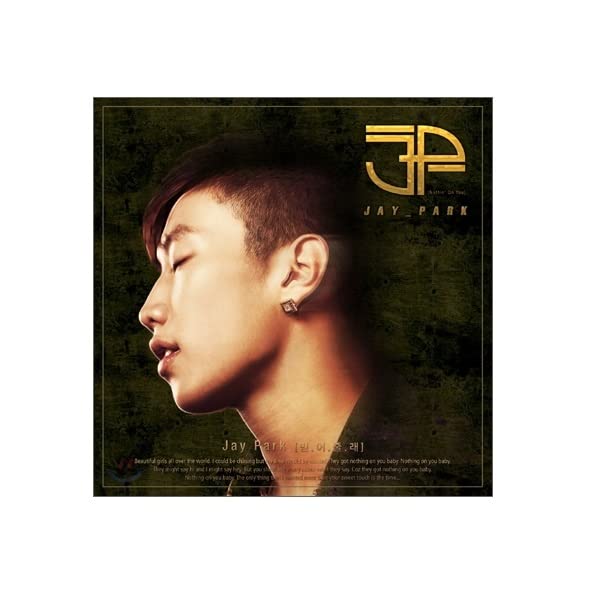 JAY PARK - Nothing’ On You CD