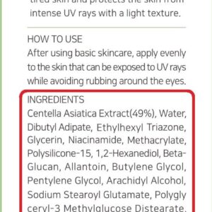 IUNIK Centella Calming Moisture Daily Sunscreen SPF 50+ PA++++ Matte & No White Cast Centella Asiatica Dry Oily Sensitive Vegan Korean Skincare