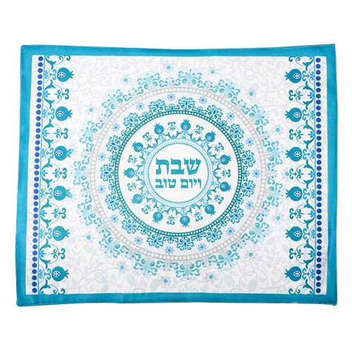 Ayuni Gifts of the World Colorful Satin Challah Cover with Embellished Stainless Steel Bread Knife (Blue Pomegranates & Vines)