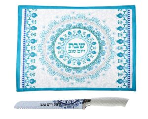 ayuni gifts of the world colorful satin challah cover with embellished stainless steel bread knife (blue pomegranates & vines)