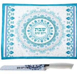 Ayuni Gifts of the World Colorful Satin Challah Cover with Embellished Stainless Steel Bread Knife (Blue Pomegranates & Vines)