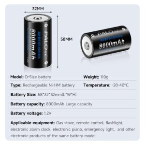 Palowextra Rechargeable D Batteries Ni-MH 1.2V 8000mAh D Size Battery Cell with Storage Case, 6 Pack