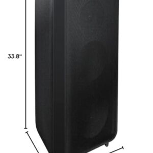 SAMSUNG MX-ST90B Sound Tower High Power Audio 1700W 2022 (Renewed)