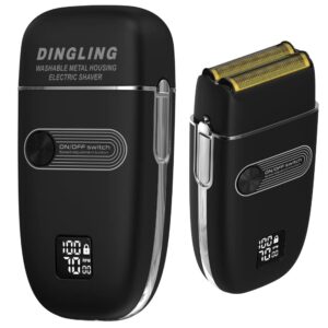 senzokan - dingling factory - foil shaver 2 blades - dry or wet shaving - rechargeable usb - aluminium titanium - compact - home and travel. (black)