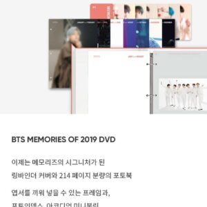 Dreamus, [DVD] [REISSUE PRE-ORDER] BTS MEMORIES OF 2019 DVD+Pre-Order Benefit (BTS2019DV)