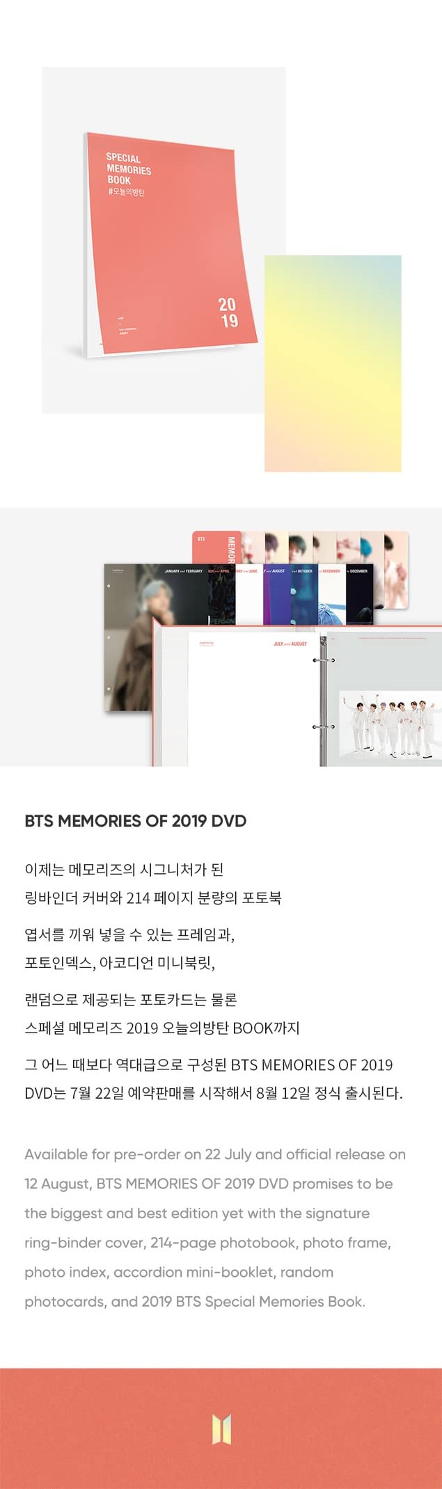 Dreamus, [DVD] [REISSUE PRE-ORDER] BTS MEMORIES OF 2019 DVD+Pre-Order Benefit (BTS2019DV)