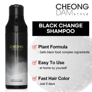 CHEONG DAM STYLE Forest Black Change and Coverage Volume Shampoo, Semi Permanent Hair Color, Korean and Darkening Grey Hair Dye, Peptide, Ceramide, Hyaluronic Acid, Paraben Free, 6.7oz (Dark Brown)