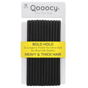 qooocy extra long hair tie for thick and curly hair - elastic ponytail holders for women or men, no metal bands, long-lasting braids accessories, 12 count, black