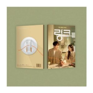 dreamus link ost korean tv show kdrama o.s.t cd+poster+booklet+photocard+tracking sealed