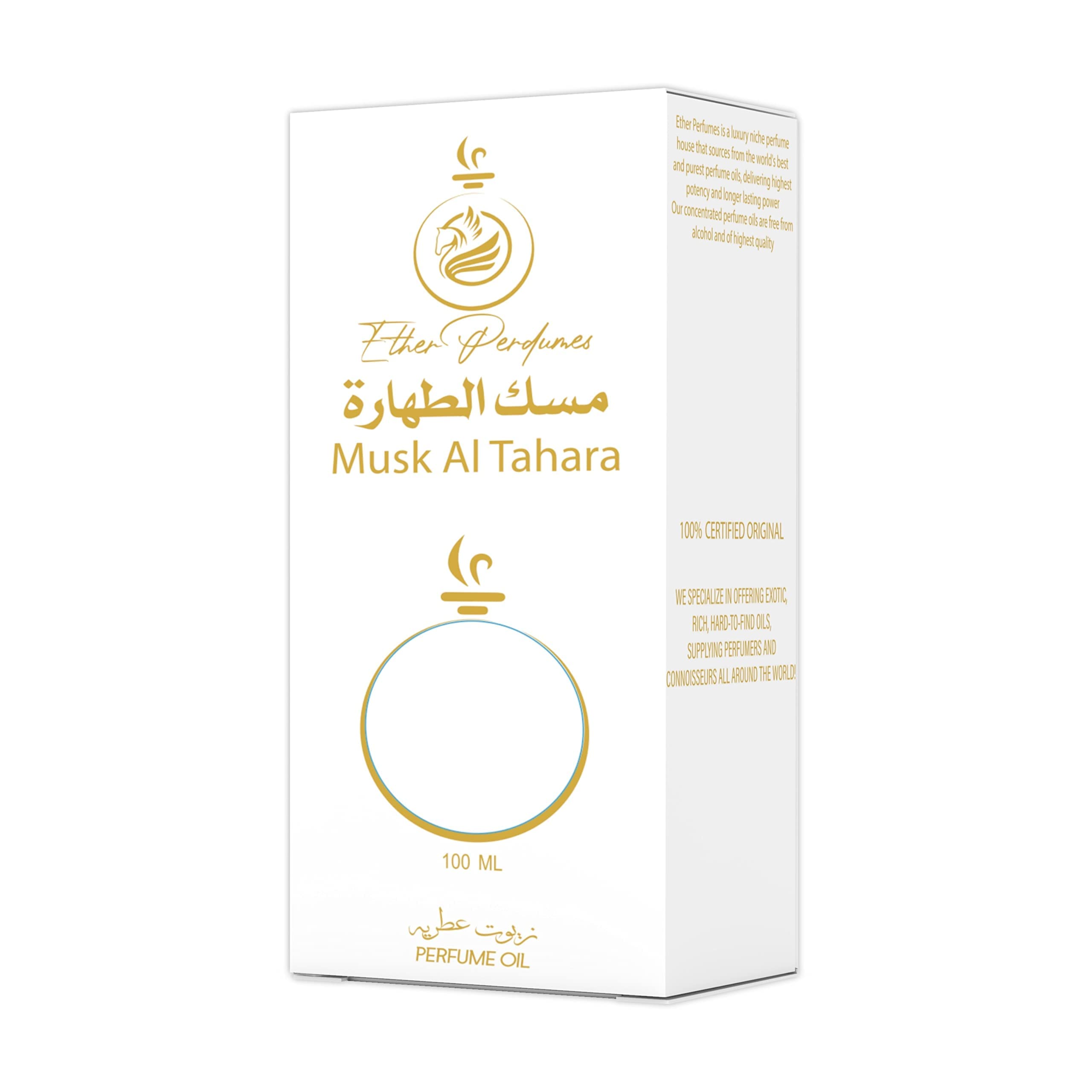 Ether Perfumes MUSK AL TAHARA Concentrated Perfume Oil 100ml I Thick White Musk I Premium Grade Extract I Perfume Making I Body Oil I Aromatherapy