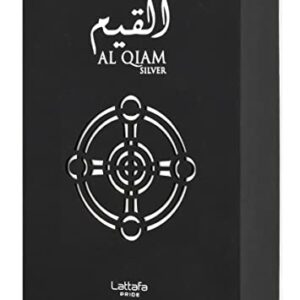 Lattafa Perfumes Al Qiam Silver for Unisex Eau de Parfum Spray, 3.4 Ounce