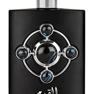 Lattafa Perfumes Al Qiam Silver for Unisex Eau de Parfum Spray, 3.4 Ounce