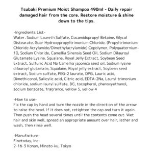 Tsubaki Premium Moist Shampoo 490ml - Daily repair damaged hair from the core. Restore moisture & shine down to the tips.