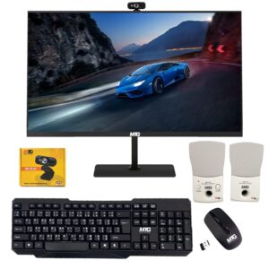 techmagnet all in one desktop computer, cheetah 6, intel core i5 6th gen 2.5 ghz, 16gb ddr3, 240gb ssd, new 24 inch led, wireless keyboard mouse, speaker and webcam, windows 10 pro (renewed)