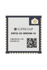 esp32-s3-wroom-1u-n8r8 module