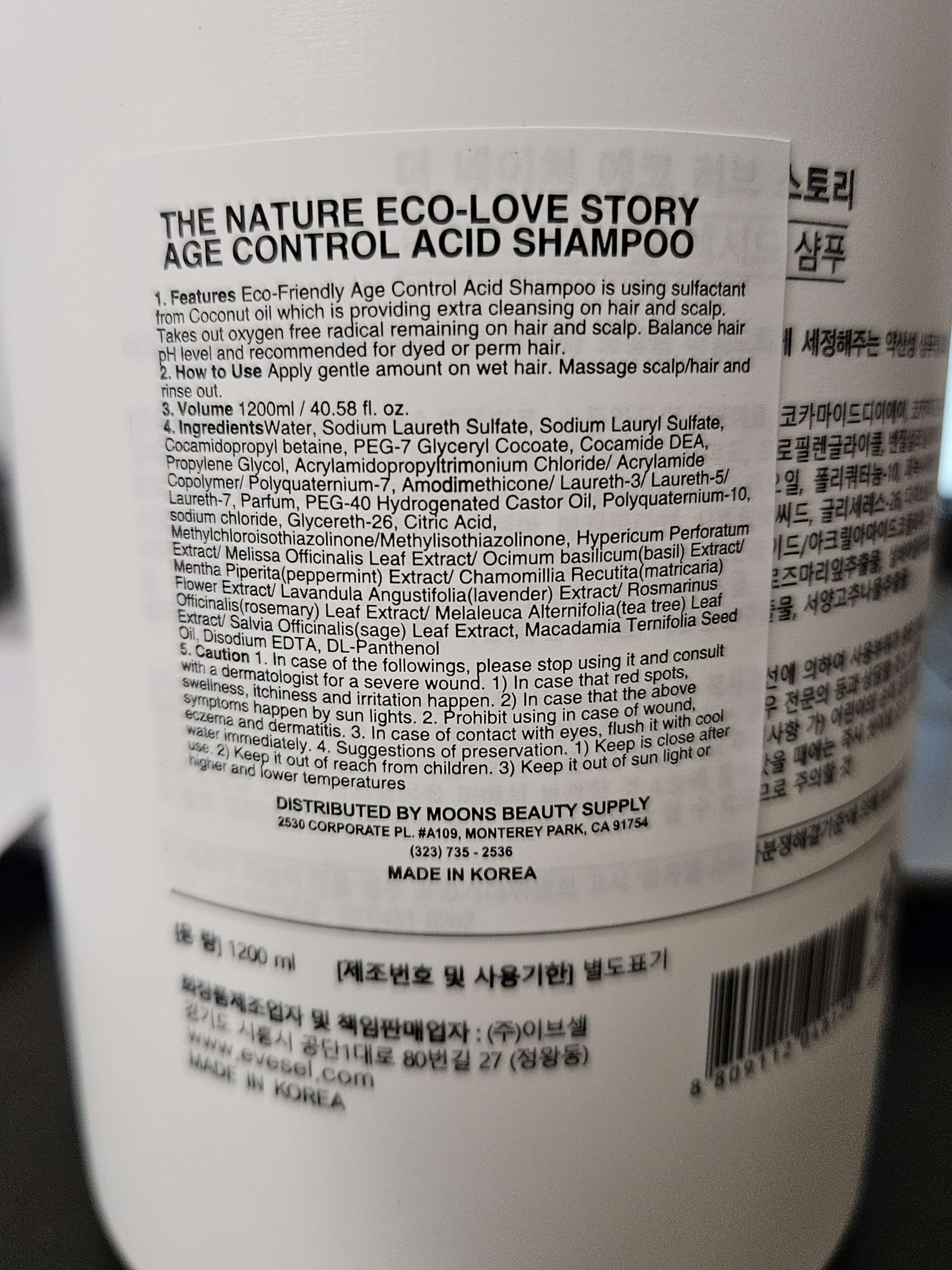 The Nature Eco Love Story Age Control Acid Shampoo (1200ml/ 40.58 fl. oz) & Repair L.P.P Treatment (1000ml/ 33.82 fl. oz)