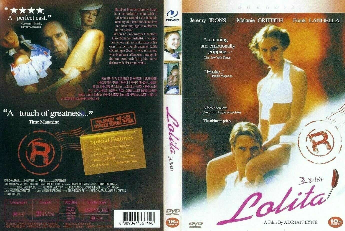 Lolita (1997) DVD Jeremy Irons