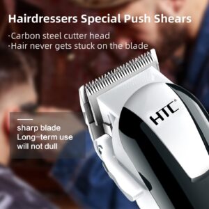 Riyuetan Hair Clippers for Men Professional Carbon Steel Blades Clippers for Hair Cutting High Speed Motor 7000rpm Barber Clippers with Cutter Head Adjuster Hair Trimmer for Men