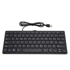 ciciglow Mini Wired Keyboard, 78 Keys Keypad, Portable Ultra Thin Mechanical Gaming Keyboard, Mini USB Wired Office Keyboard for Computer Laptop