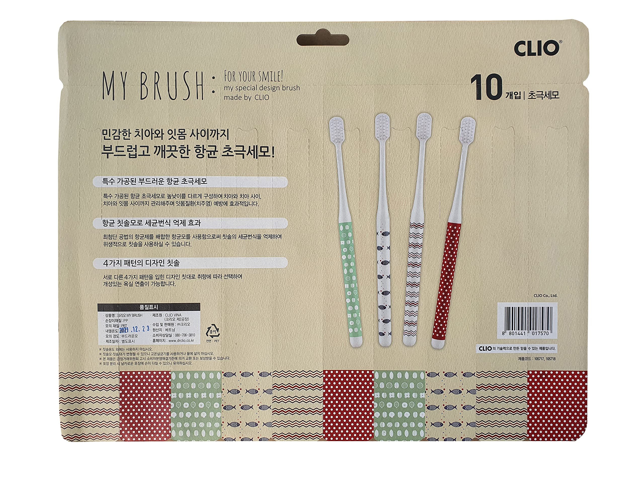 LENITH [Pack of 10] NEW CLIO Designer Toothbrush My Brush Set