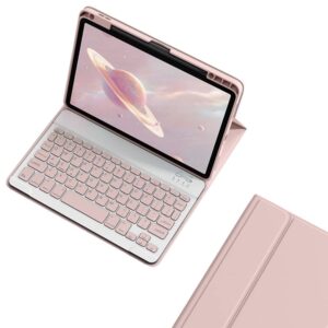 keyboard case for ipad air 11 inch m2/ ipad air 5th 4th generation 10.9 inch ipad pro 11 inch 4th 1st/2nd/3rd gen magnetic detachable bluetooth keyboard (pink)