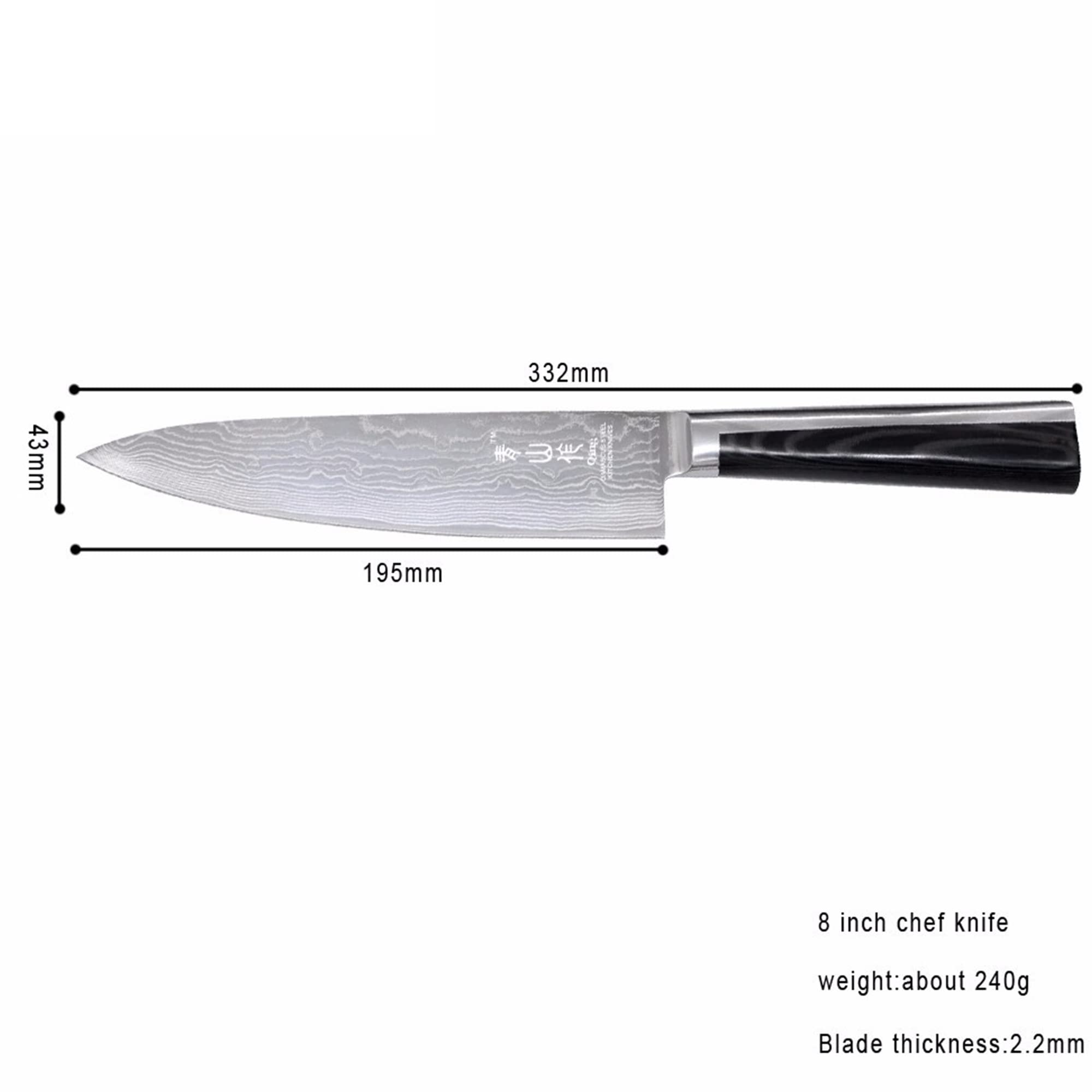 XYJ Japanese Damascus Chef Knife With G10 Handle,Vegetable Cooking Knives,Damascus Steel Kitchen Knife,Meat Cleaver Butcher Knives,Culinary Slicer (8 Inch)