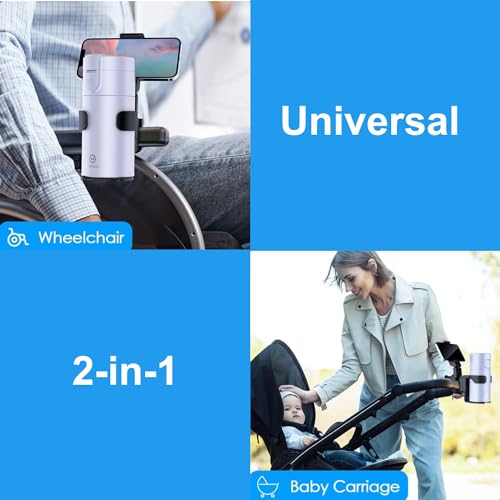 WixGear Stroller Cup Holder with Phone Stand Holder, 2-in-1 Universal Cup Phone Holder for Stroller, Wheelchair, Walker, (with New Phone Stand)