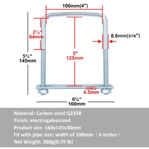 6 Pcs Square U-Bolts 4 inch Inner Width, Galvanized Steel Square Trailer U-Bolt, Square Bend U-Bolts, U Clamps, Adjustable Length: 64-125mm(2-1/2"-5")