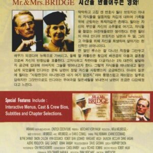 Mr. & Mrs. Bridge (1990) DVD Paul Newman/Joanne Woodward