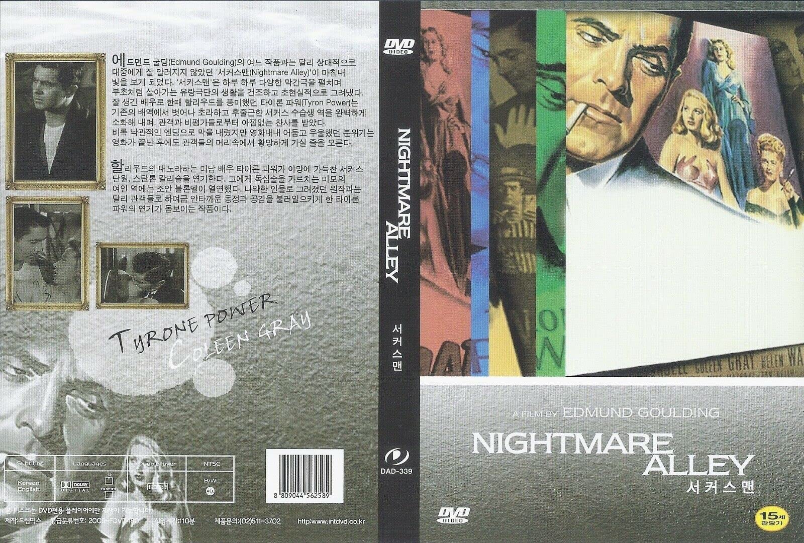 Nightmare Alley (1947) DVD Tyrone Power/Joan Blondell