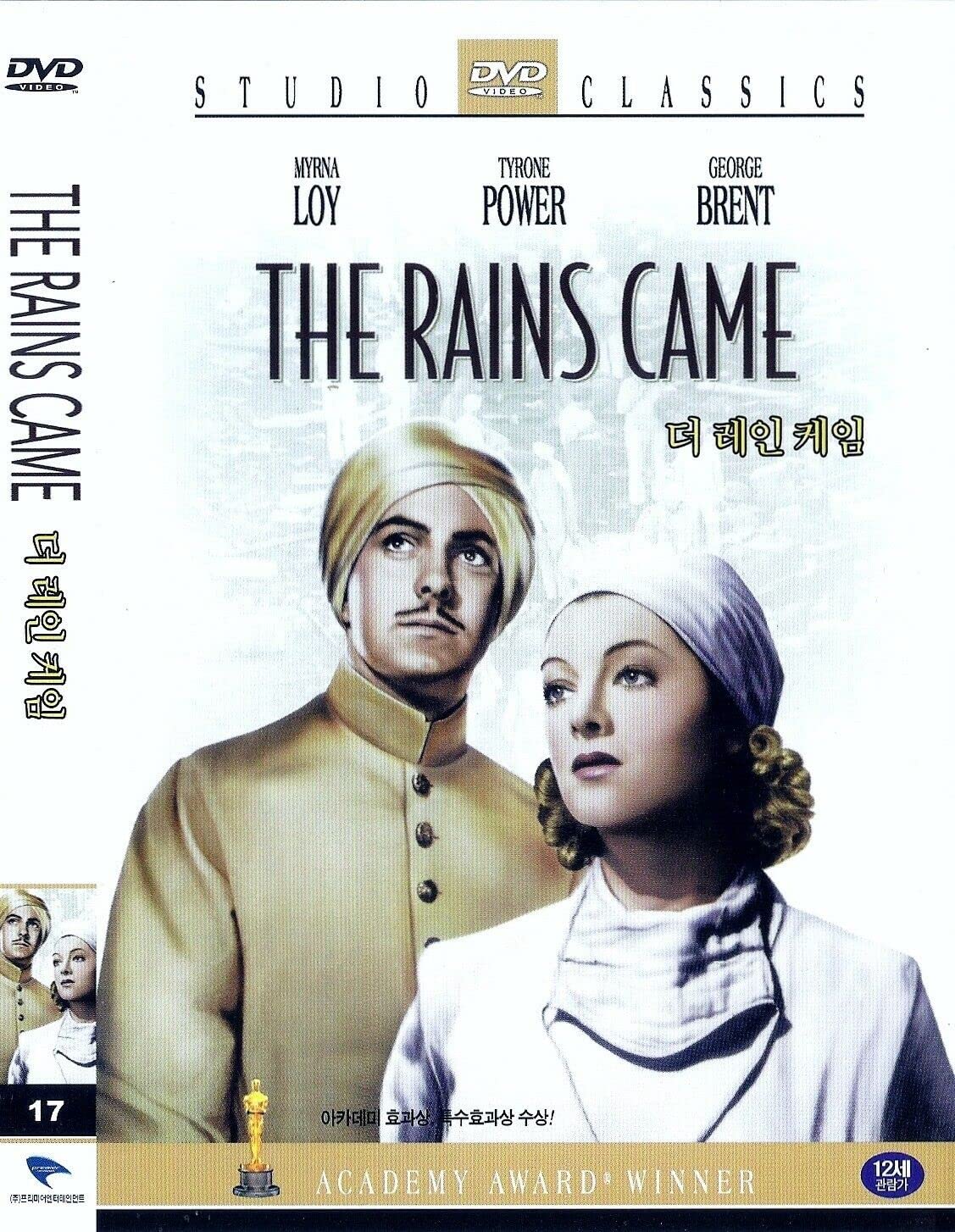 The Rains Came (1939) DVD Tyrone Power/Myrna Loy