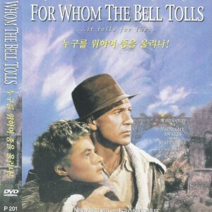 for Whom The Bell Tolls (1943) DVD Gary Cooper / Ingrid Bergman