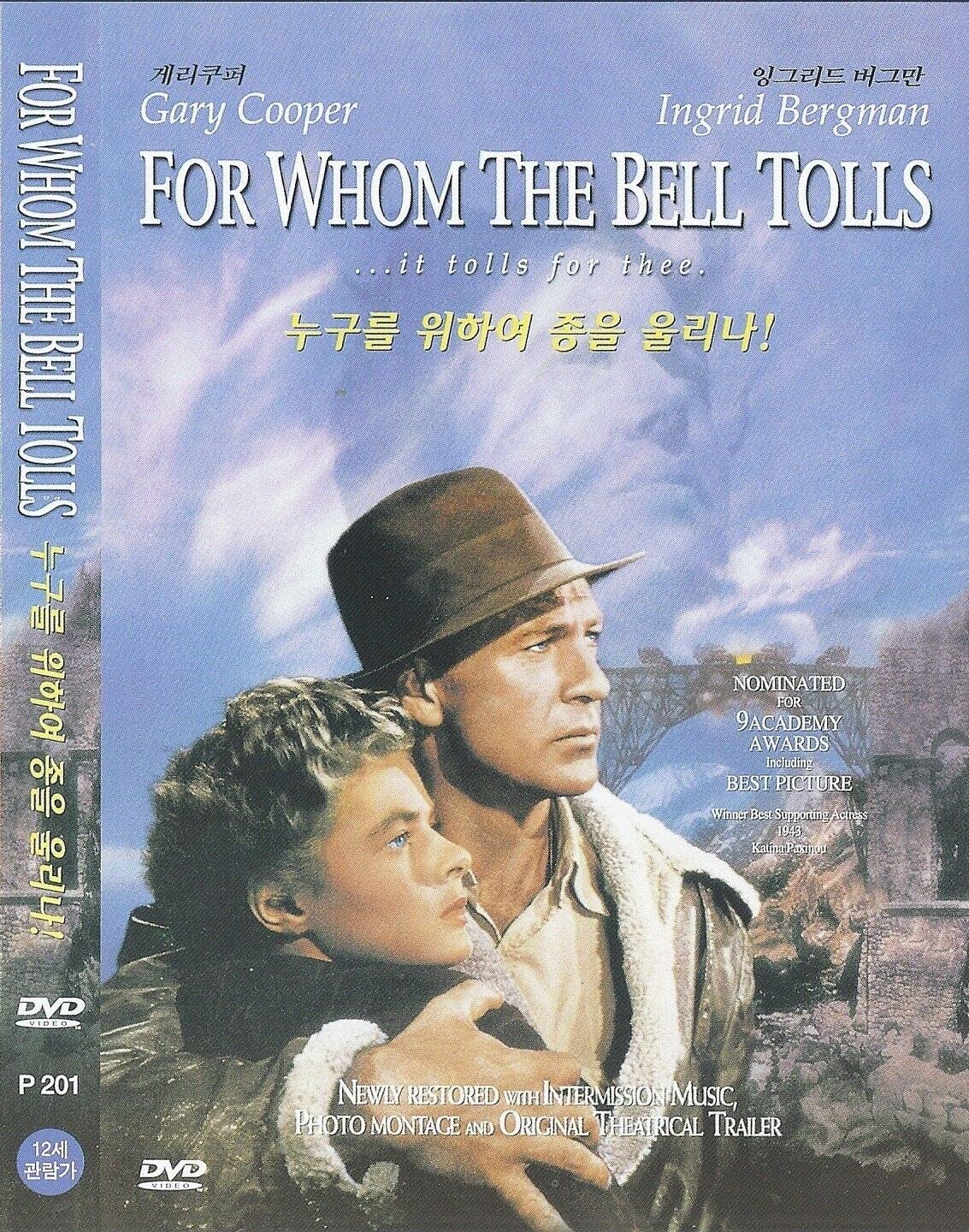 for Whom The Bell Tolls (1943) DVD Gary Cooper / Ingrid Bergman