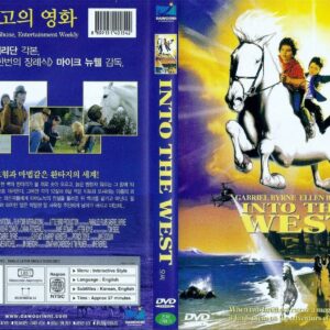 Into The West (1992) DVD Gabriel Byrne/Ellen Barkin