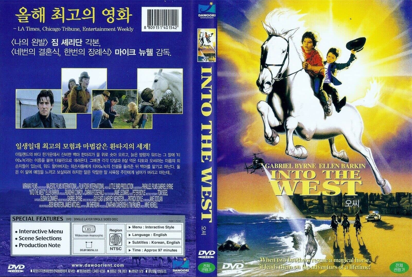 Into The West (1992) DVD Gabriel Byrne/Ellen Barkin