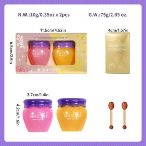 Sakura & Honey Lip Mask with Stick, Day & Night Repair Deep Moisture and Fade Lip Lines, Rich in Vitamin E & Cherry Blossom Extract Beeswax Essence Natural Lip Enhancer Care Sleeping Lip Mask