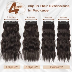 Vigorous 4PCS Clip in Hair Extensions Dark Brown Hair Extensions Long Wavy Clip Extension Synthetic Fiber Hairpieces Fluffy Hair for Women(20 Inch, Dark Brown)