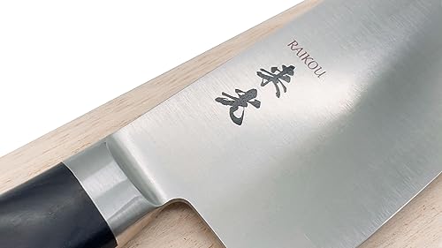 Japanese Chef Knife Santoku: Three Virtue Blade | Multi-Utility Chef Knife, Authentic Blade Made in Japan