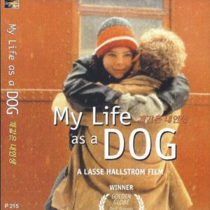 My Life As A Dog (1985) DVD Lasse Hallström/Anton Glanzelius