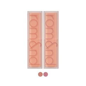 rom&nd ZERO MATTE LIPSTICK 21 SMOKED BEIGE/Soft & Blurry, Creamy Texture, Trendy lips, K-Beauty, Nudy Lips, No wrinkly lips