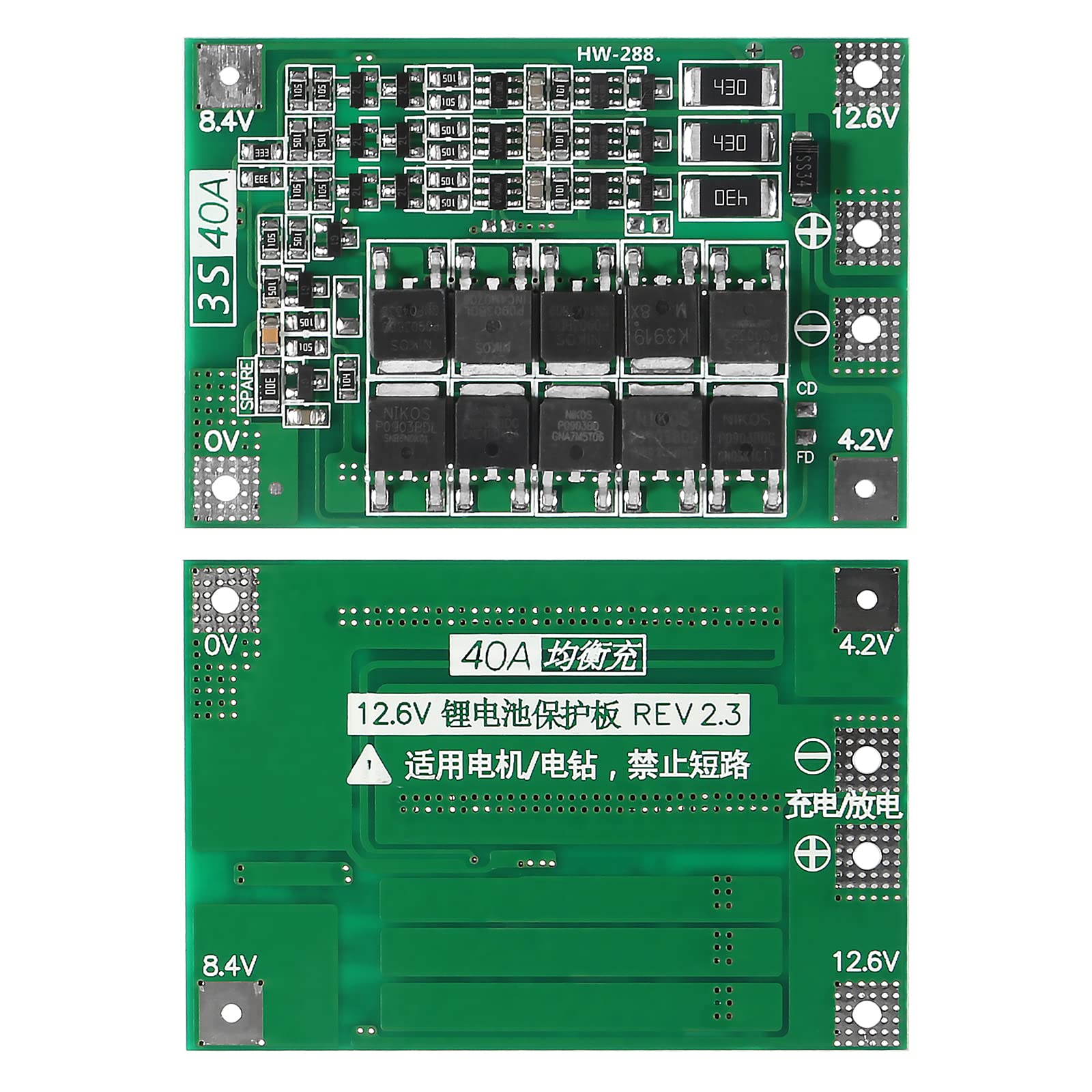 QCCAN 3S 40A 12.6V Li-ion Lithium Battery Protection Board PCB BMS Charger Protection Circuit for Drill Motor (3S 40A)…