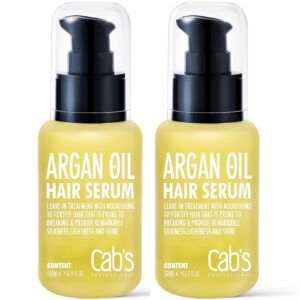 cab's moroccan argan oil hair serum treatment, nourishing and repair hair shine - paraben free, sulfate free 2x 1.69 fl oz (pack of 2 pcs)