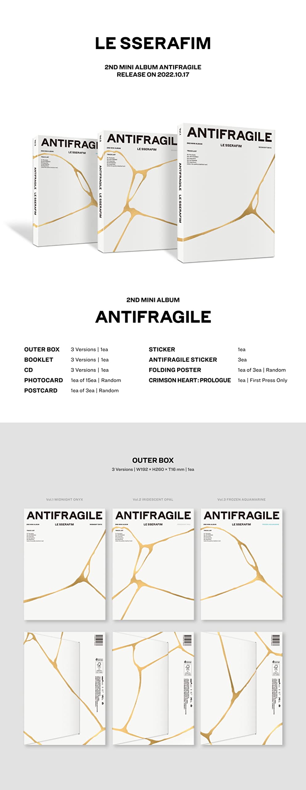 LE SSERAFIM - 2nd Mini Album ANTIFRAGILE CD (Random ver.)